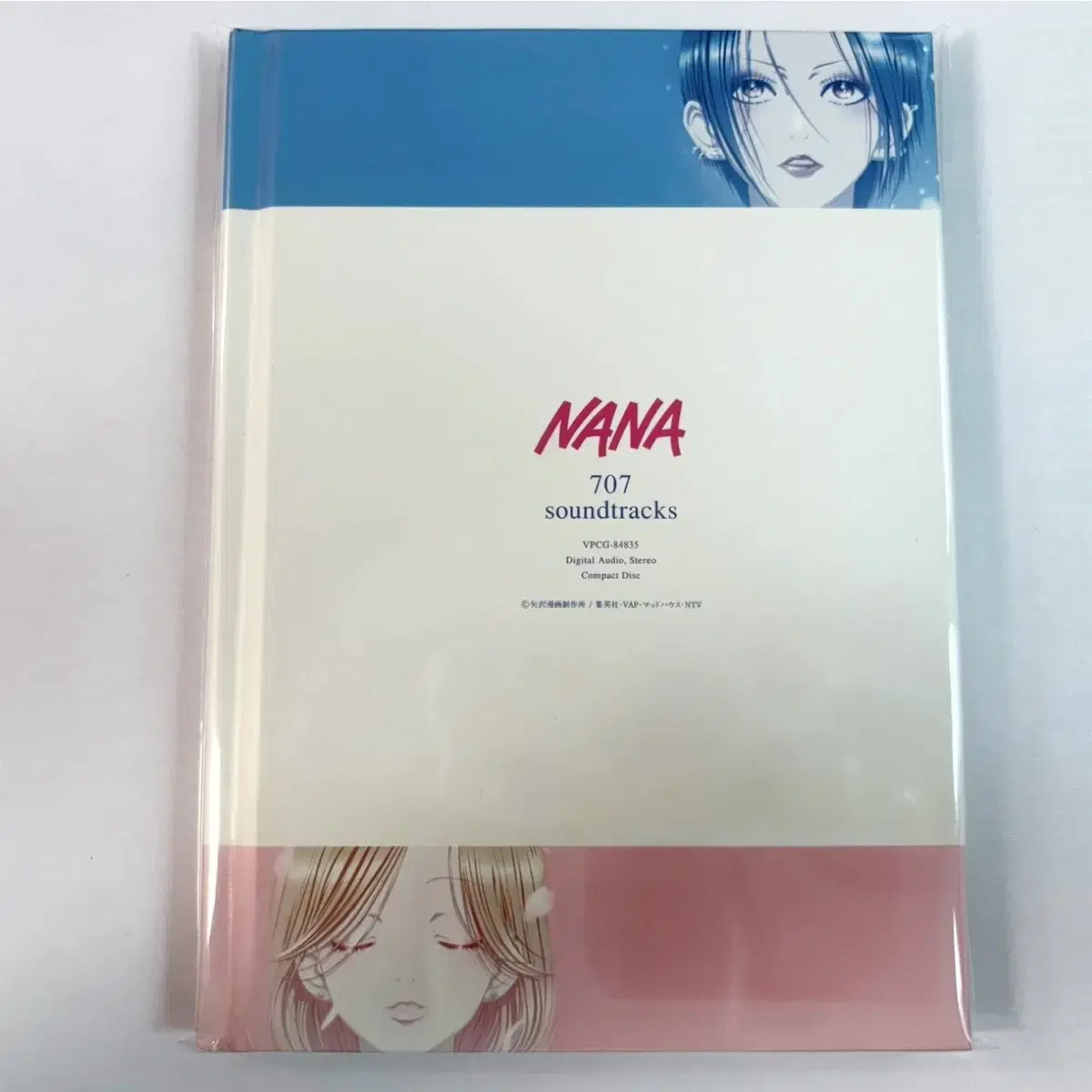 야자와아이 NANA sound track 한정반 CD